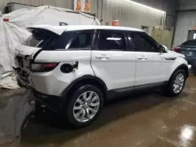 300-10243 ROVER Engine Pace