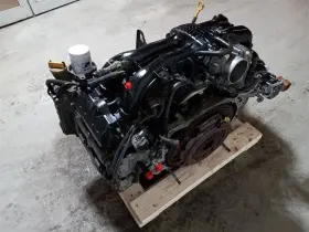 Outbakleg SUBARU Engine Manual Federal Emissions #3