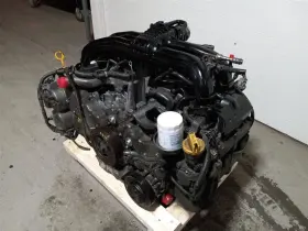 Outbakleg SUBARU Engine Manual Federal Emissions