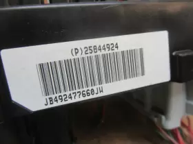 25844924 SUZUKI Interior Cabin Fuse Box Relay Block Panel XL7 #2