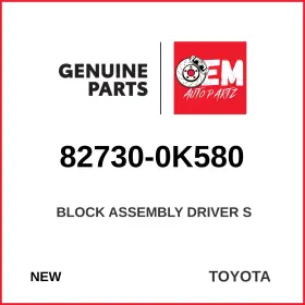 82730-0K580 TOYOTA Hilux Block Driver
