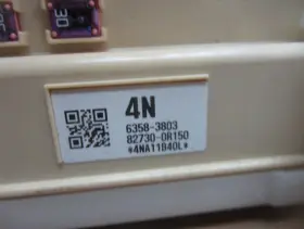 89221-0R101 TOYOTA Interior Cabin Fuse Box Relay Block RAV4 #3