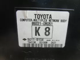 892210R051 TOYOTA Interior Cabin Fuse Box Relay Block Panel #3
