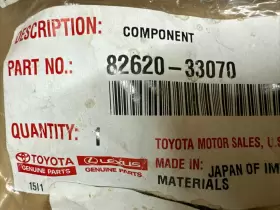 82620-33070 TOYOTA / LEXUS Block Fusible #2