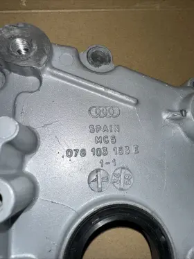 078103151B VAG Sealing Flange Front S4 A6 Volkswagen #2
