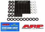 Arp 134-5501 Main Cap Fasteners - 2-bolt Small Block Chevy 265 283 327. Fixed Price $89.95.