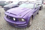 2005 Ford Mustang 4.6l Engine Motor Oem 158k Miles - Lkq443202987. Fixed Price $1711.90.