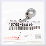 15708-66010 New Genuine Oem Toyota Land Cruiser / Lexus Lx450 Oil Nozzle No.1. Fixed Price $15.17.