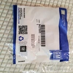 Gm Oem Plug. Fixed Price $8.85.