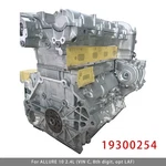 Brand New Laf Engine Block 19300254 For Buick Regal 2.4l 8th Digit Opt. Fixed Price $2199.69.