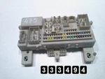2008 Mazda 3 Fuse Box 5190560c0. Fixed Price $113.00.