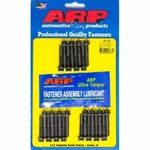 Arp 156-1006 Cam Phaser Retaining Bolt Kit; For Ford Coyote 5.0l New. Fixed Price $82.85.
