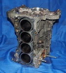 2002-2005 Acura Rsx Honda Civic Si K20a3 Bare Engine Block W/mains Nice Shape. Fixed Price $249.95.