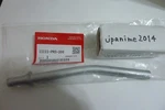 " 11111-pr3-300 Oem Honda Acura B-series Oil Dipstick Tube Pipe B16 B17 B18 B20*. Fixed Price $16.86.