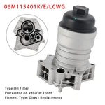 06m115401k/e/lcwg Oil Filter Housing Cooler For Vw Audi S4 S5 A6 A7 Sq5 Us. Fixed Price $56.54.