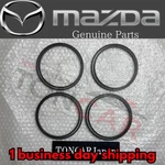 Mazda Genuine Rx-8 Rx-7 13b Rotary Engine Oil Seal Set N3z1-11-s10a 4. Fixed Price $276.79.