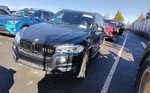 2018 Bmw X5 2.0l Engine Motor Oem 92k Miles - Lkq447381293. Fixed Price $4224.10.