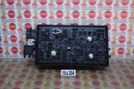 2014-2016 Chevrolet Malibu 2.5l Engine Fuse Relay Junction Box 23424337 Oem. Fixed Price $94.99.
