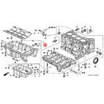 Honda 11000-pnd-810 Cylinder Block Assembly (dot), For 2002 2006 Rsx Acura. Fixed Price $2169.38.