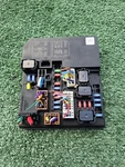 2009 - 2014 Nissan Cube Fuse Box Ipdm Bcm 284b7-1fc0b Oem 09 10 11 12 13 14. Fixed Price $120.00.