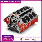 Engine Empty Block Fits For Chevrolet Sbc Lsx 19166454 19213964 19260093. Fixed Price $2859.99.