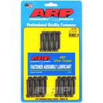 Arp 156-1006 Fits Ford Coyote 5.0l Cam Drive Bolt Kit. Fixed Price $82.29.