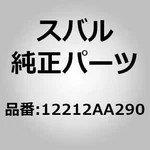 Subaru Genuine Parts / Bearing Set, Main No.2 For Impreza (gd/gg, Gh/gr/gv), L. Fixed Price $65.00.