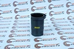 Darton Mid Sleeves 84mm 84.5mm 85mm For Honda B16 Engines 400-120-p. Fixed Price $765.90.