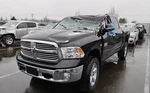 2015 Dodge Ram 1500 5.7l Engine Motor Oem 135k Miles - Lkq450187571. Fixed Price $2809.00.