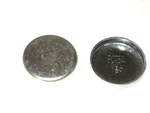 Two Deep Cup Steel Expansion Plugs, 1-3/4", Usa, Service Supply 362666, Pc75a. Fixed Price $11.40.