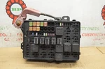 2012-14 Dodge Charger Fuse Box Junction Oem P68202713ab Module 73-7d3. Fixed Price $61.49.