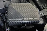 Hks 70026-an002 Dry Carbon Fuse Box Cover For 2023-2024 Nissan Z Rwd. Fixed Price $240.72.