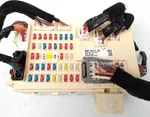 95400-2v041 Hyundai 2012-2017 Veloster Fuse Box Interior Bcm Oem A12. Fixed Price $154.38.