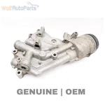 2004-2006 Vw Touareg 4.2l - Engine Oil Filter Housing 077115401l. Fixed Price $69.49.