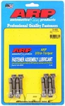 Arp Rod Bolt Kit For Bmw S 1000 Rr Motorcycle #: 201-6202. Fixed Price $213.20.