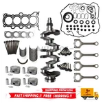 G4nh 2.0l Engine Rebuild Piston Gasket Kit Crankshaft Rods For 17-22 Hyundai Kia. Fixed Price $224.82.
