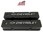 Small Block Chevy Tall Black Valve Covers - Raised Chevrolet Bowtie Logo. Fixed Price $249.00.
