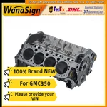 Engine Bare Short Block Fit For Gm Chevrolet 350 Cadillac Sbc 5.7l V8 1887-2002. Fixed Price $2675.69.