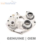 2004-2006 Audi S4 4.2l - Engine Oil Pump / Ac Steering Gear Drive Unit. Fixed Price $22.11.