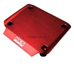 Hks Ignition Parts Transistor Cover For Rb26 Red 22998-an002. Fixed Price $261.78.