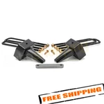 Readylift 26-2752 5.0" Rear Block Kit For 2017-2023 Ford F350/450 Super Duty. Fixed Price $229.95.