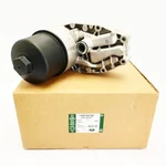 New Engine Oil Cooler For Land Rover Range 13 Sport 14 Velar Lr124259. Fixed Price $185.11.