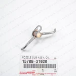 Genuine Toyota 03-09 4runner Fj Tacoma Tundra 1grfe Oil Nozzle No. 1 15708-31020. Fixed Price $28.51.