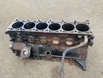 Bmw E28 5-series E30 325e 528e Eta 6-cyl 2.7l Engine Cylinder Block Housing 115k. Fixed Price $350.00.