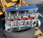 1975 -1990 Chevy 454 Big Block Motor Core Casting #14015445 Head #348236. Fixed Price $1140.00.