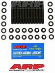 Arp Main Stud Kit Audi 5-cylinder, 2-bolt. Fixed Price $130.99.