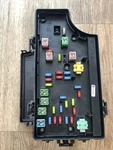 2011-2014 Jeep Patriot Compass Tipm Totally Integrated Fuse Box 04692342af Oem. Fixed Price $69.95.