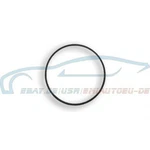 2x Genuine Bmw 11131460425 - O-ring 88x3. Fixed Price $34.45.