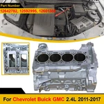 12642782 12592995 12601388 Engine Bare Block For Chevrolet Buick Gmc 2.4l 11-17. Fixed Price $595.00.