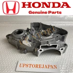 Honda Genuine Oem 2019-2024 Crf450r Left Engine Crankcase Comp 11200-mke-af1 New. Fixed Price $283.84.